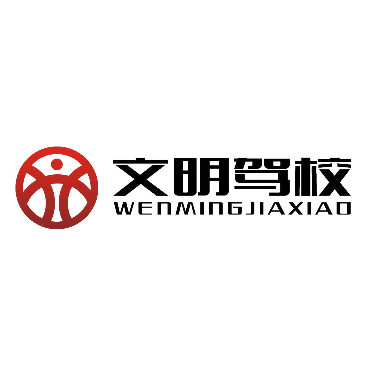 aa3e28c45114cdbdc4e01a8d3dabc3b7.jpg