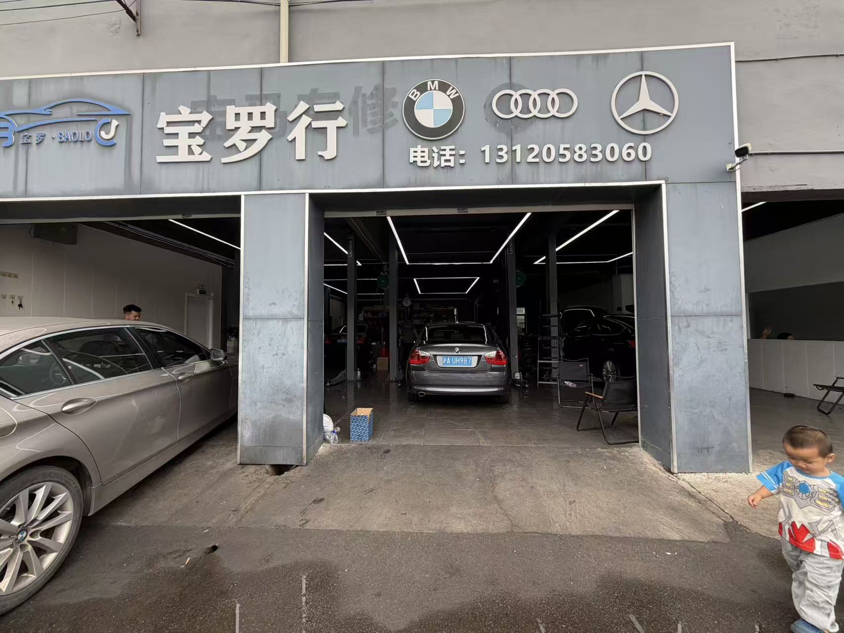 c24b082addab783497ac7317820550eb.jpg