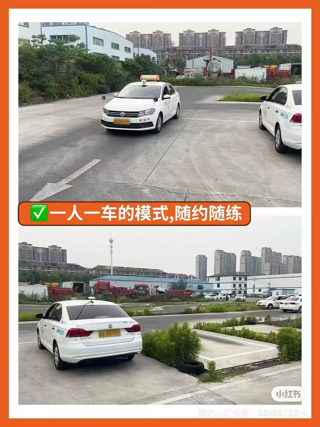 281ddbdab75ac1ff3eee84e7d33eb754.jpg