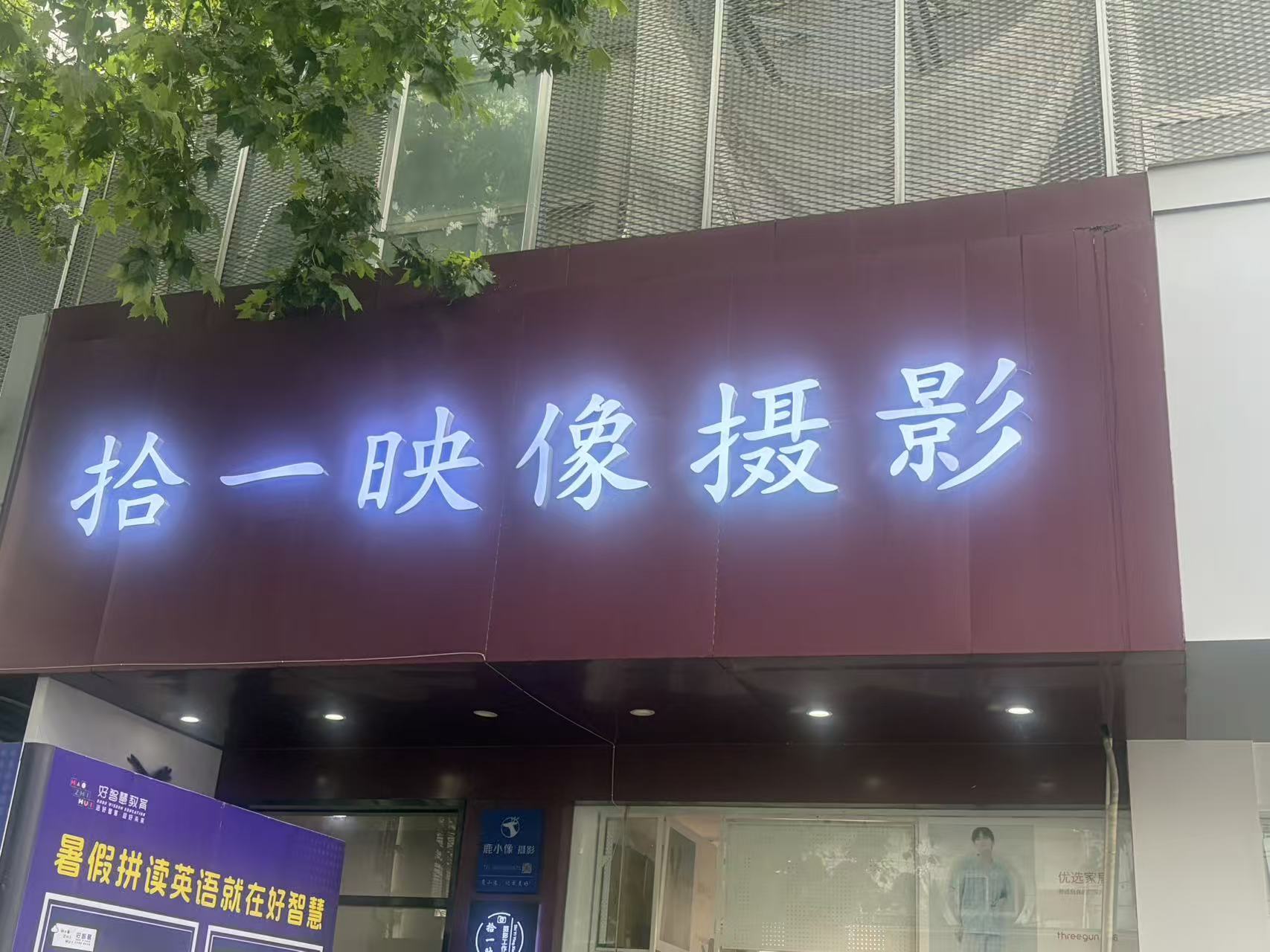 70c724bbc905a81231cc72ead57e3145.jpg