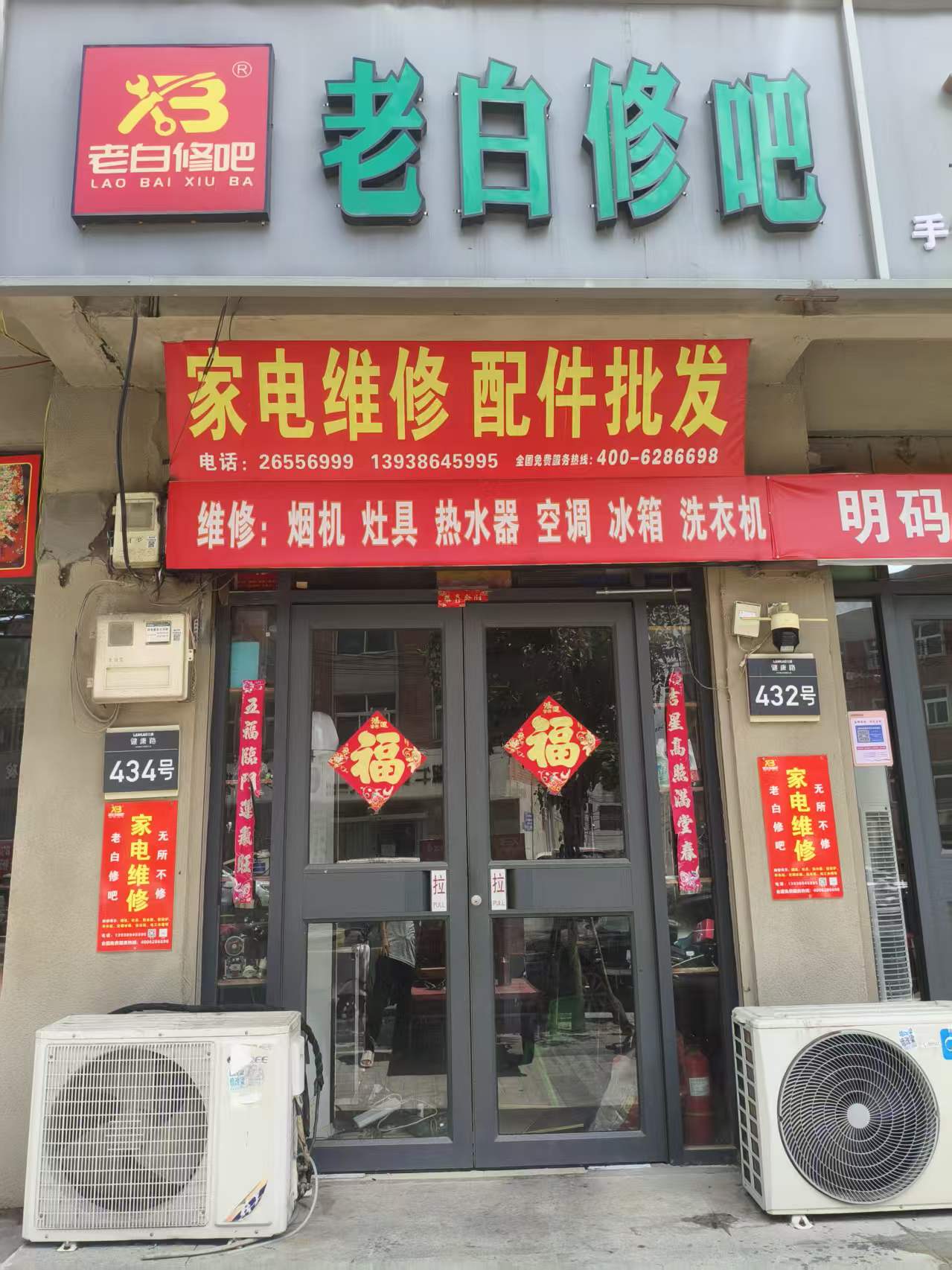 60bcd89efc2d3d6059e37224271da8b2.jpg