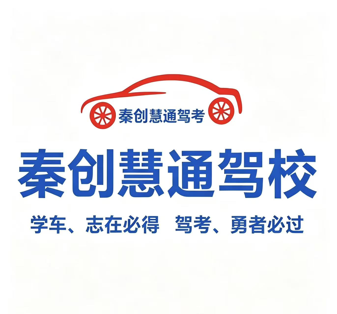 a2064c9e37bc88c98a83bdf936e89aa2.jpg