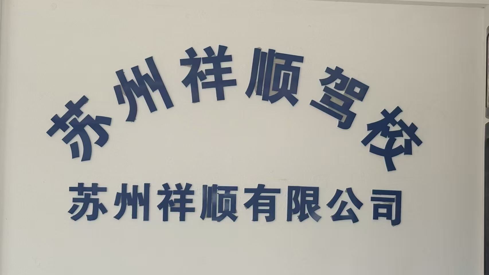5cd54535073771499de4e66811e25677.jpg