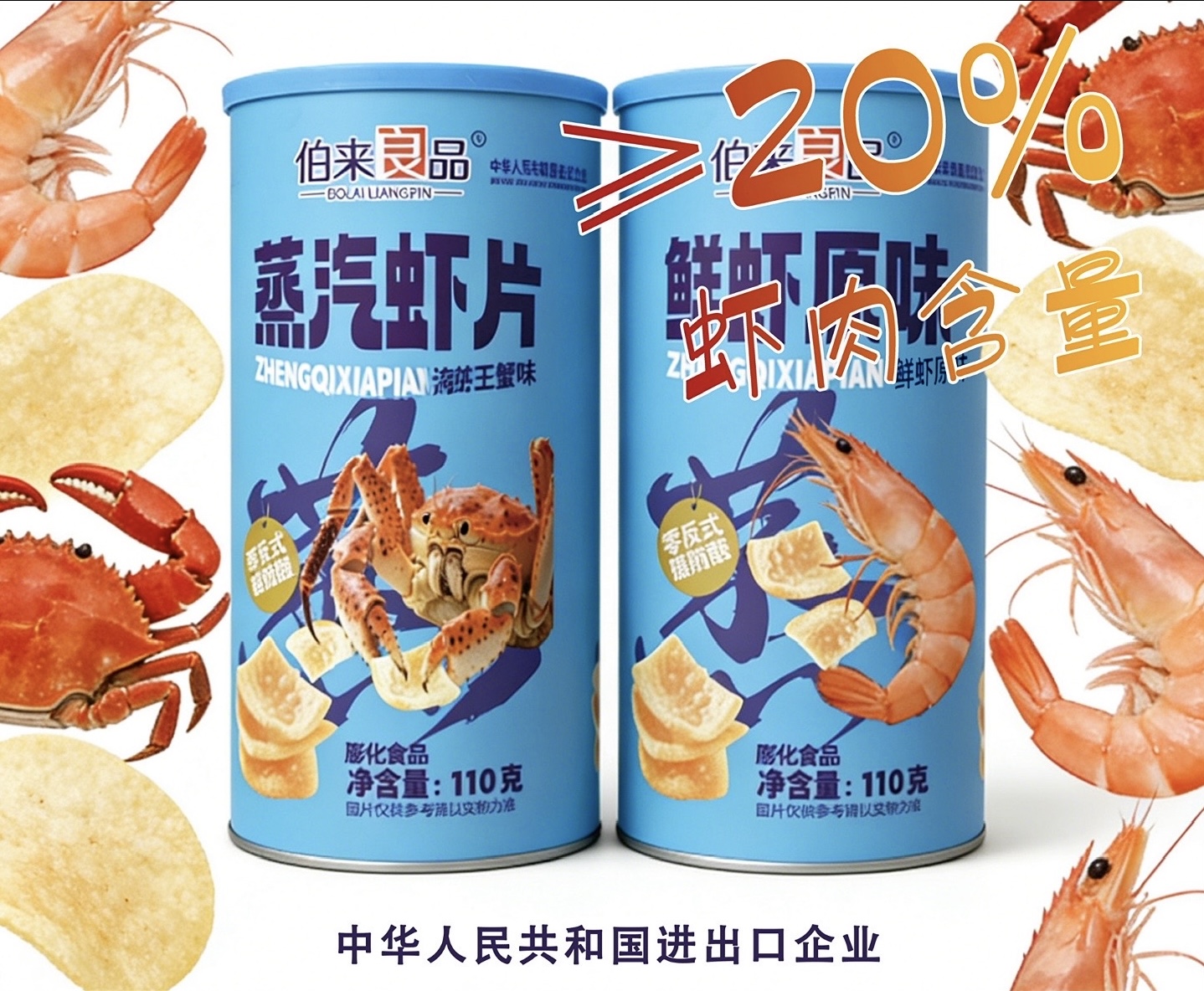 微信图片_2026071516544217_3.jpg