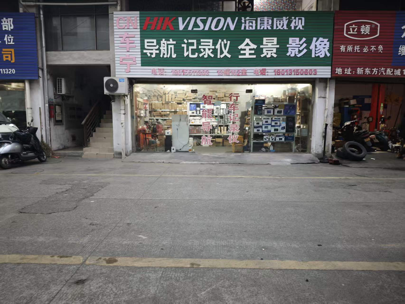 333cb3c32d6c7bf285b29051071bcef1.jpg