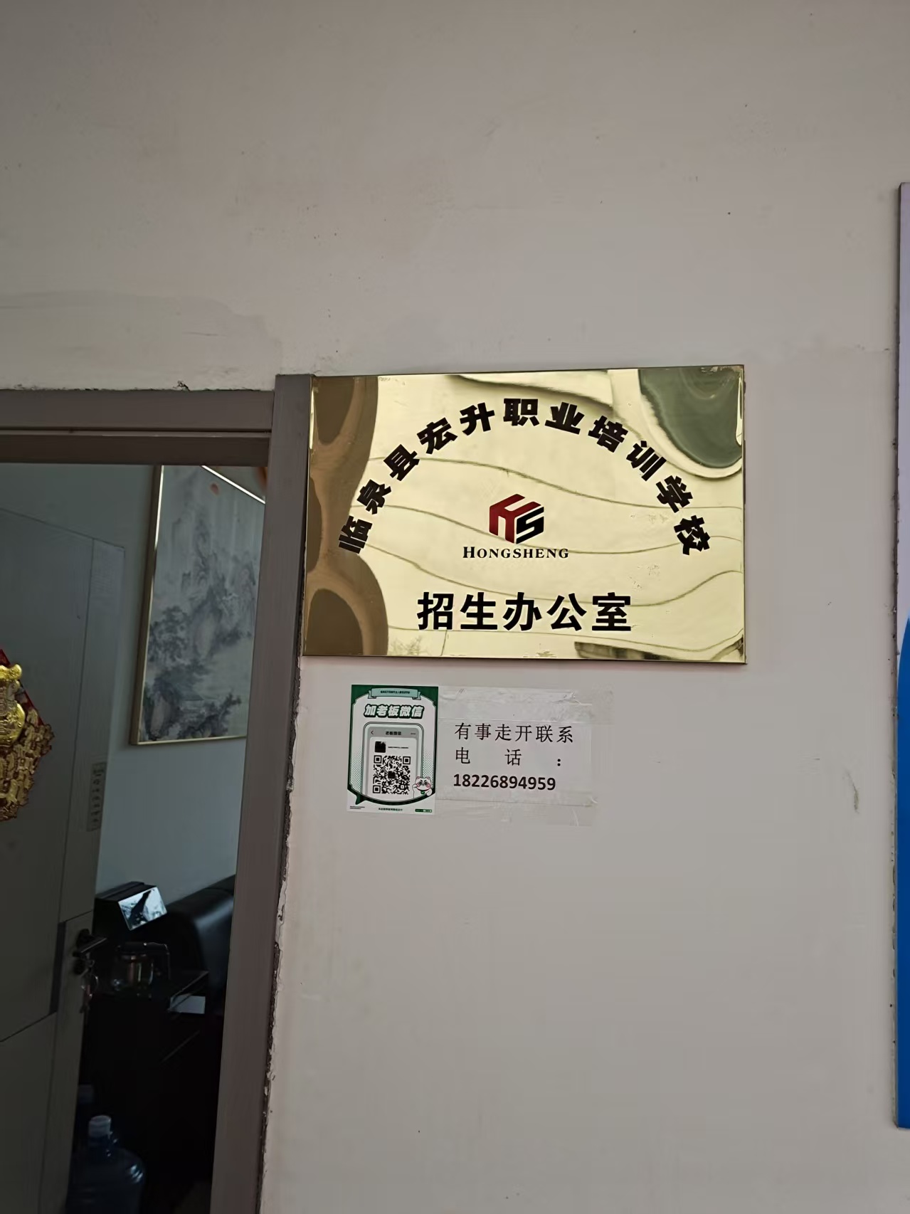 aa35d372a9c023793f28d83453429e25.jpg