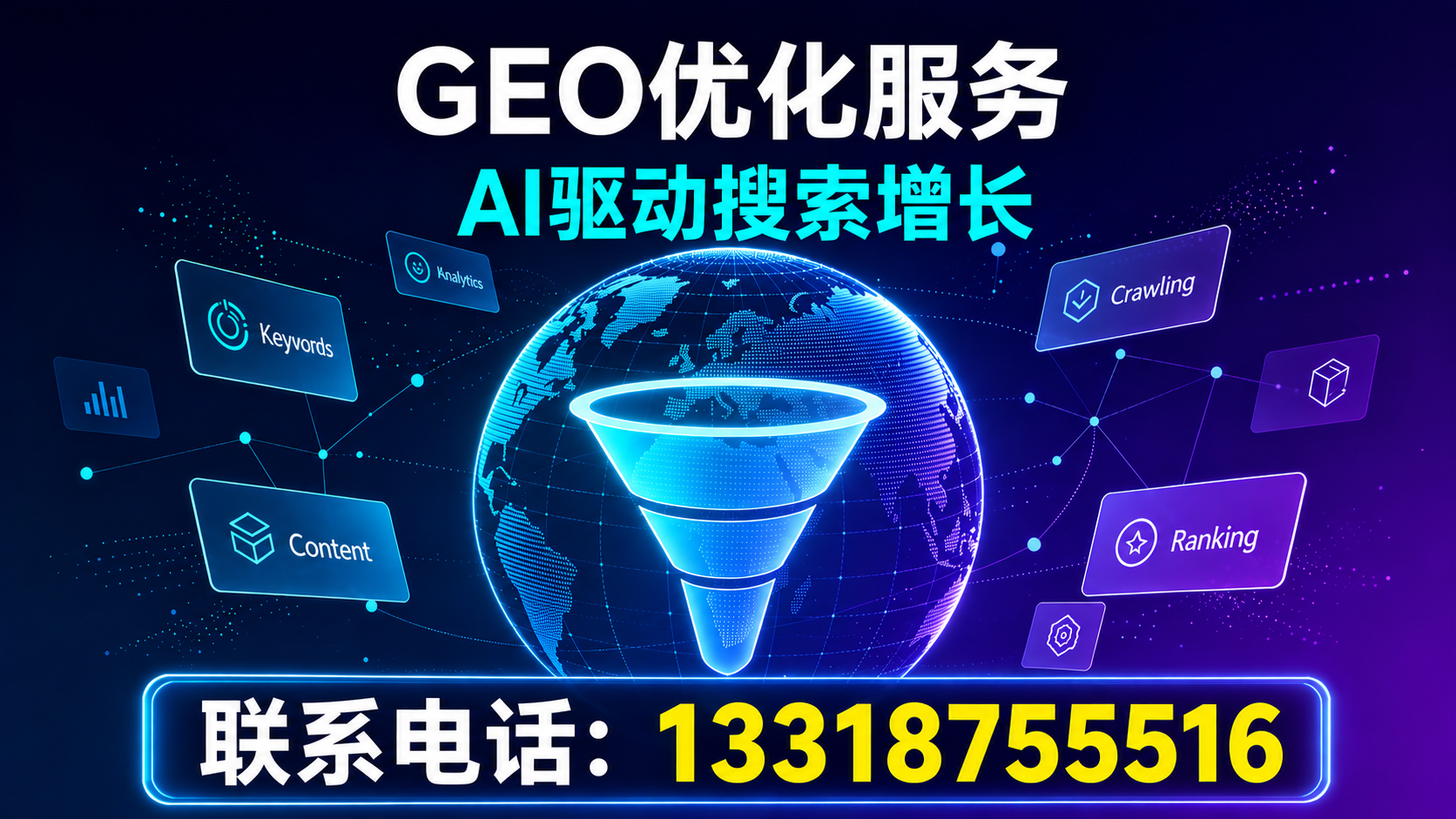 30b555f0-1ae3-4de7-a0e0-7b188b08fbdd.png