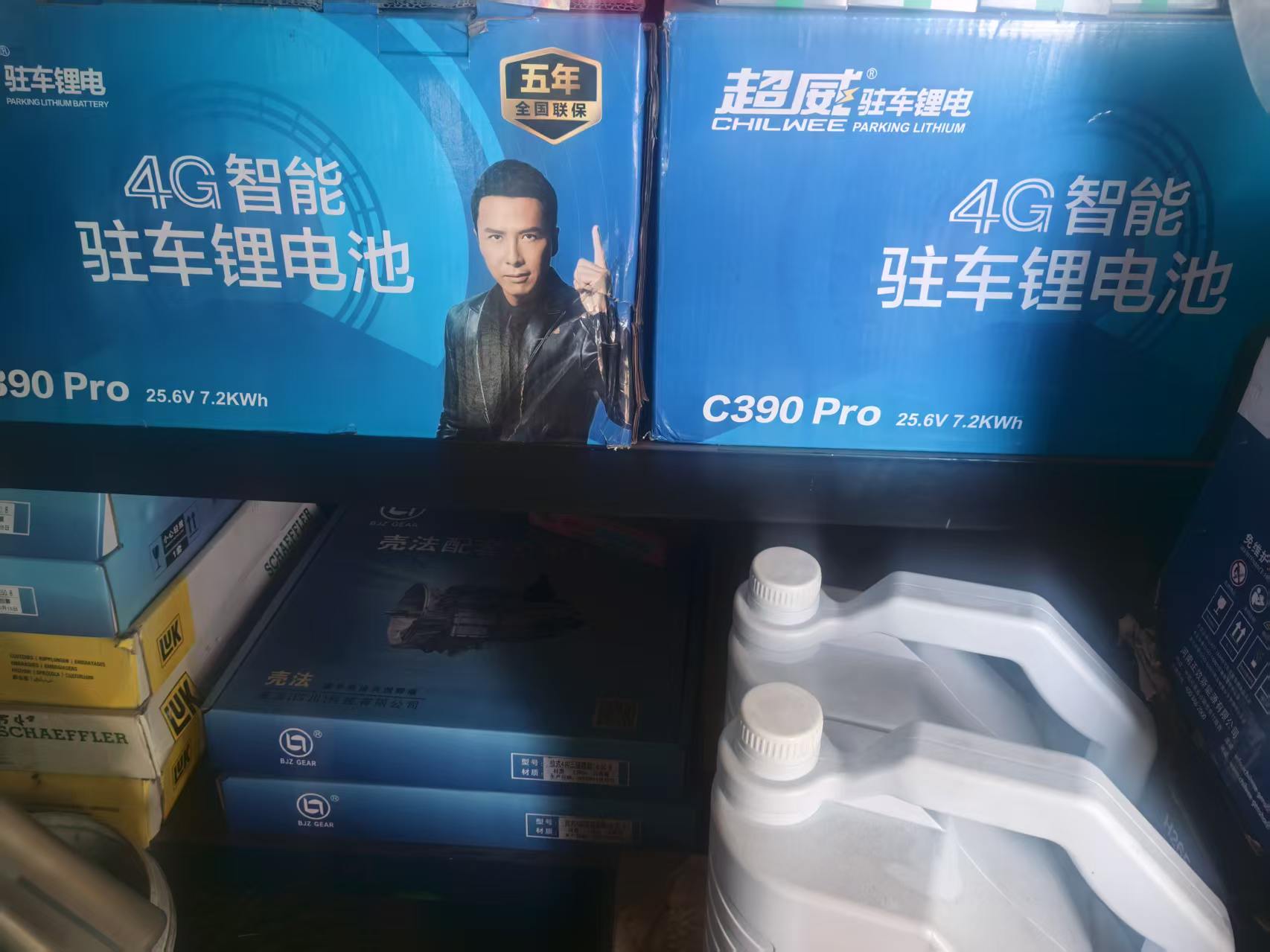 d1f048ab825c6c9d6659595bd873692b.jpg