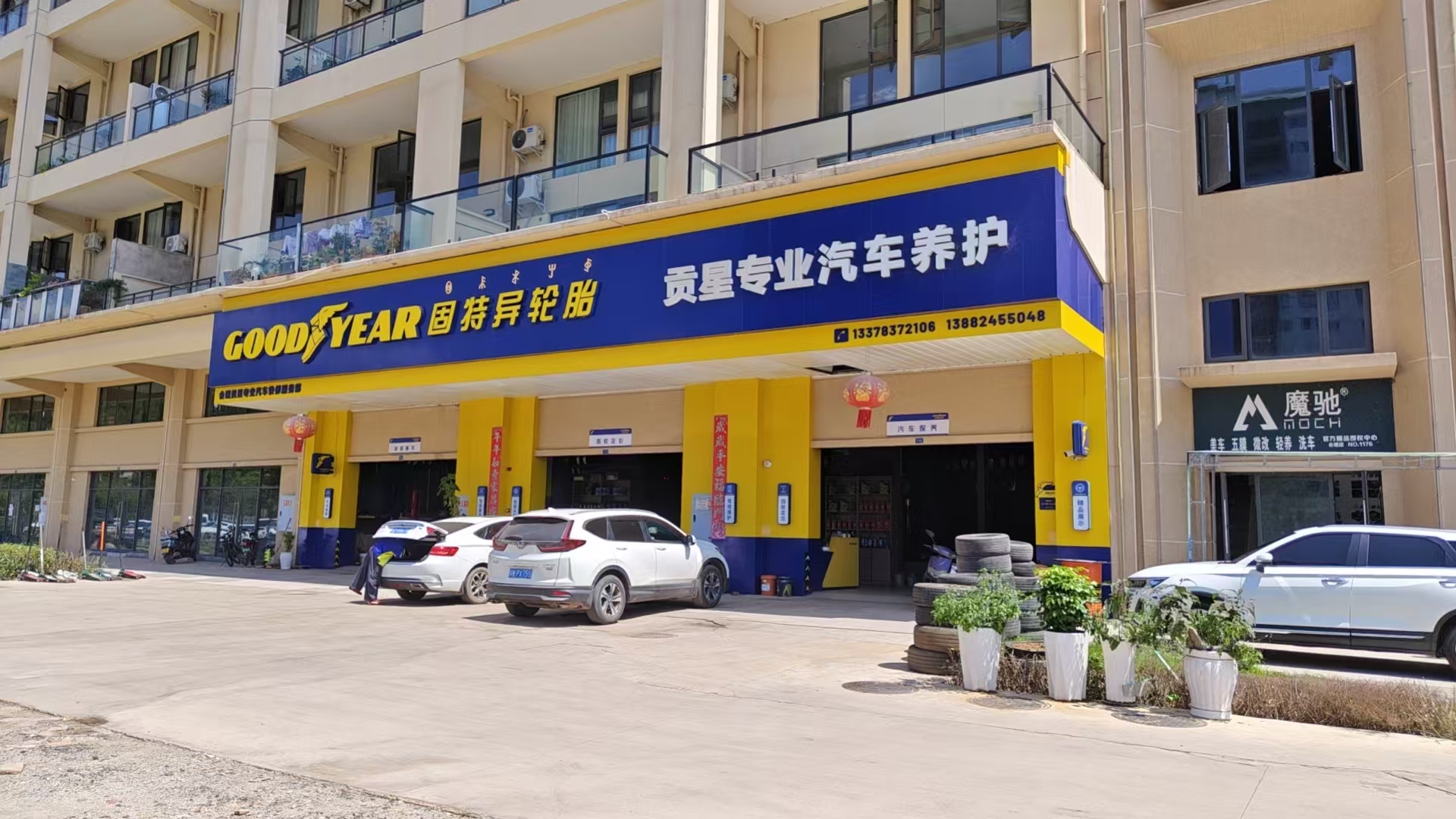 8efc3c350bc11db3617cd066a22456b7.jpg