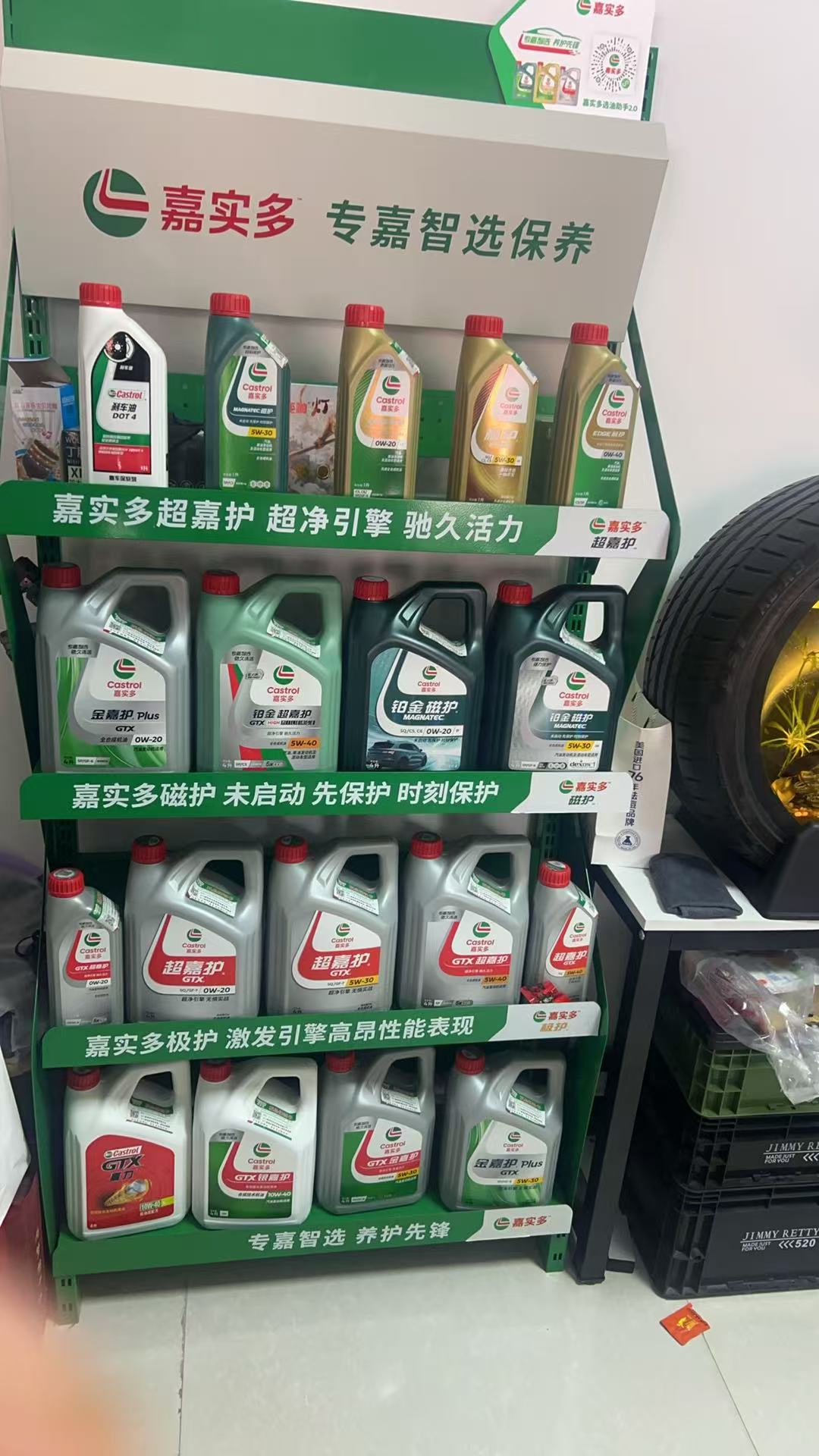 a79697e58be287f2aefb7aa7e140e564.jpg