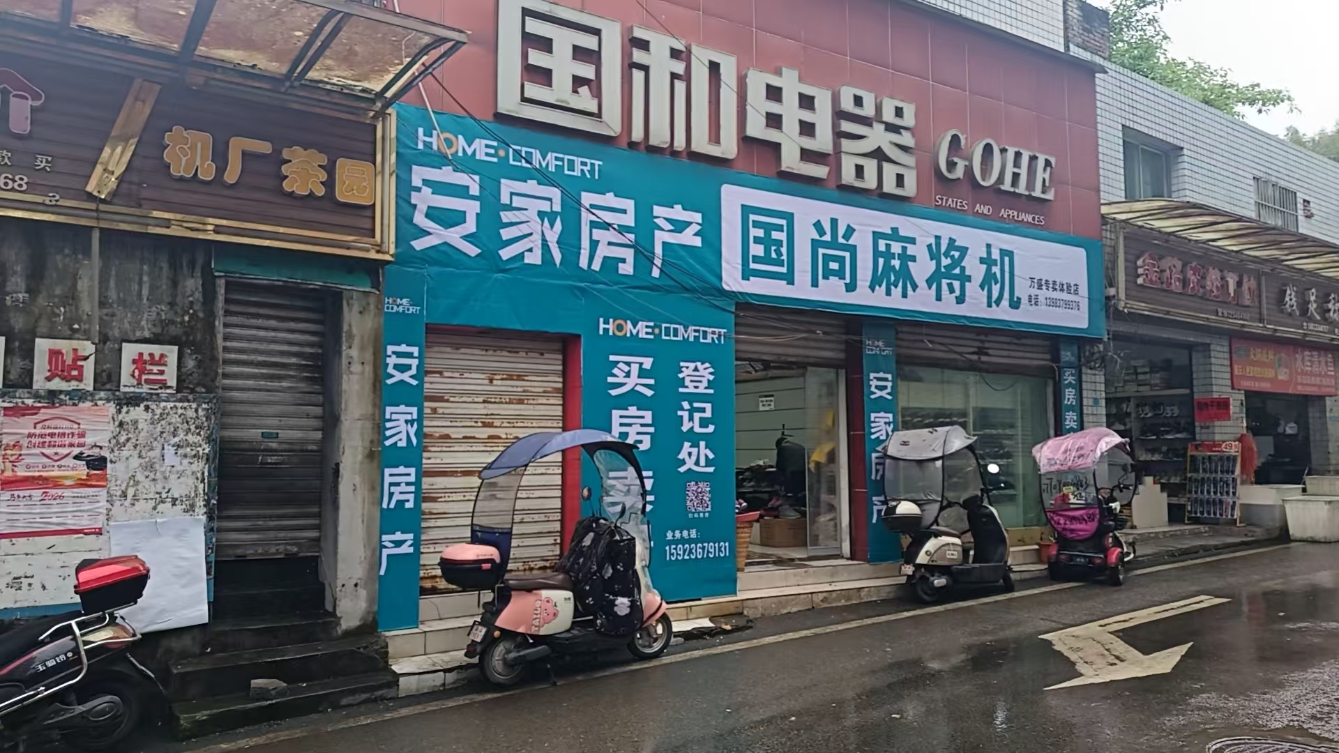 a3ec9c4d4c766d62fdbf871d78f2a035.jpg