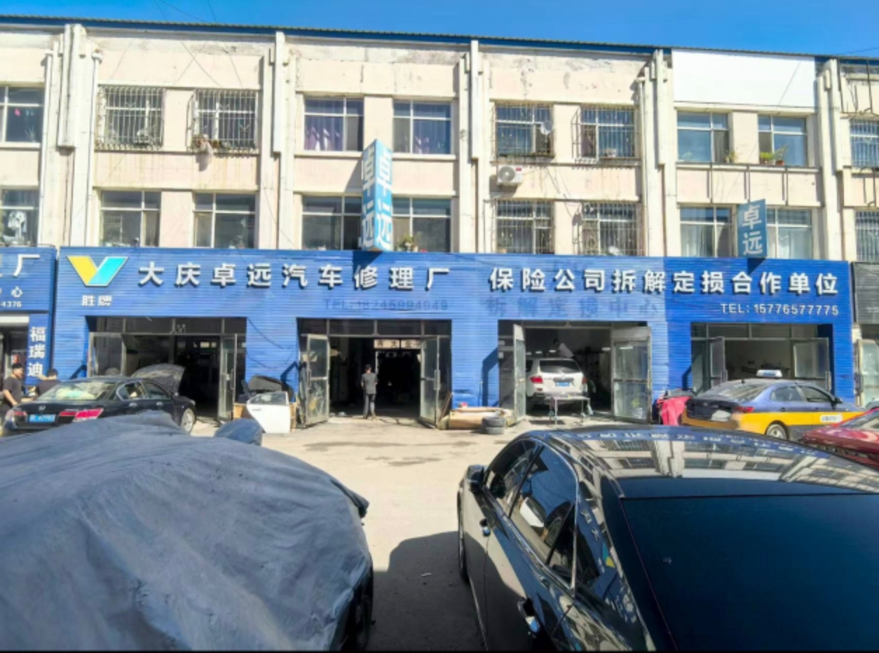 8cbcc0367ad072fb48990263c5c10a18.jpg