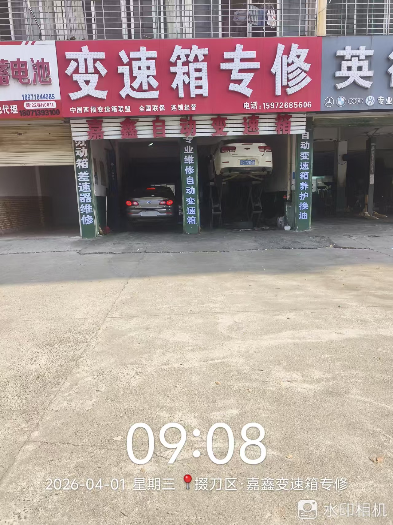 a5217de24b1c0cf6907062369d1b1e7e.jpg