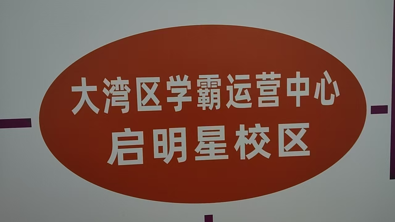 93e5d3efeb1bf96330c6c3743a87ea0f.jpg