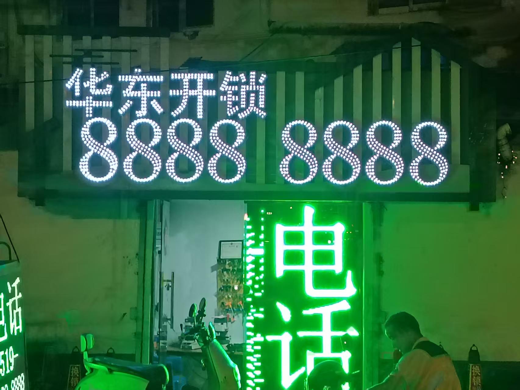 0a7e2d96a1ff98b41c09bbd7a6ac067d.jpg
