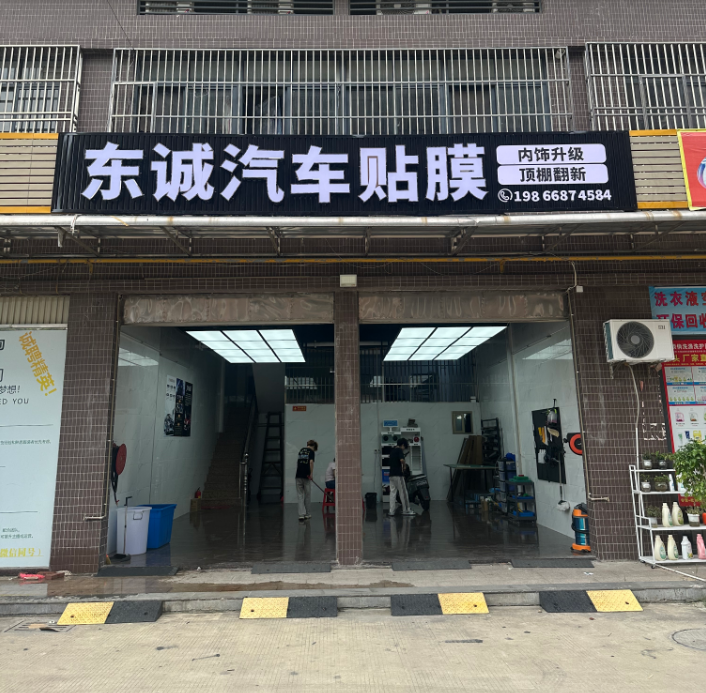 e7c312cb-f0cf-40a2-8370-49edc9938c66.png