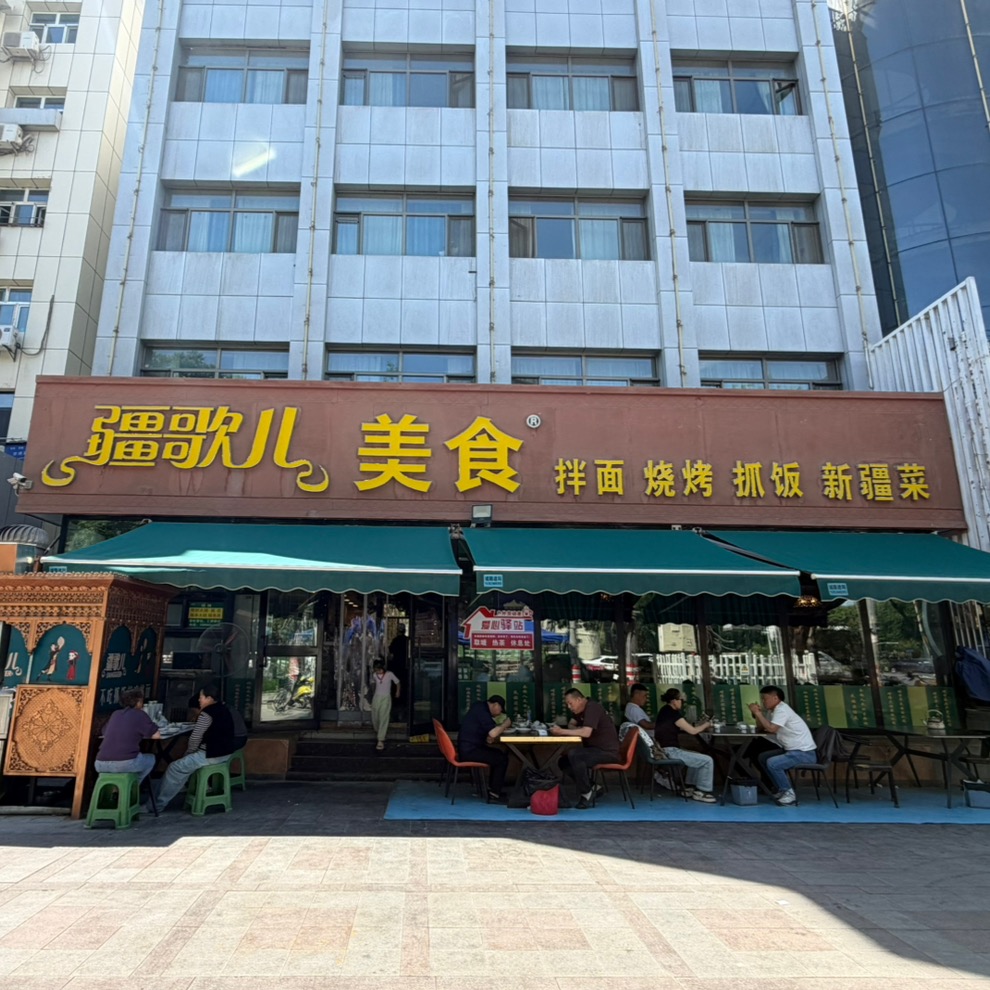 b88e33739388cc2e107a4cacc34f5520.jpg