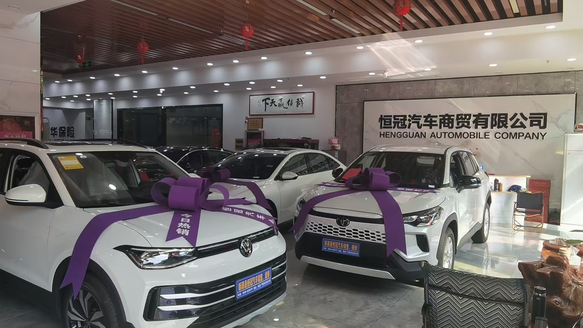 微信图片_20260822113326_23_158.jpg
