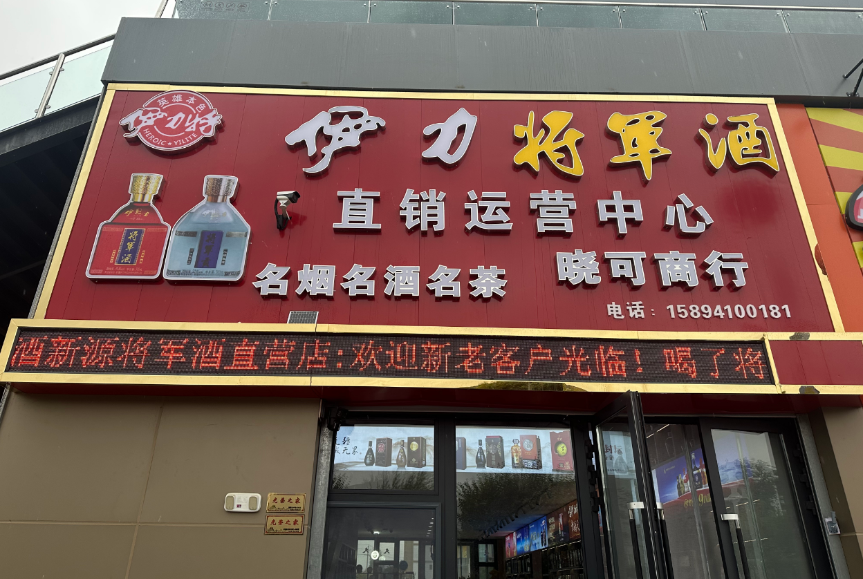 b1ec5264-2782-420f-8064-4e1932197b9d.png