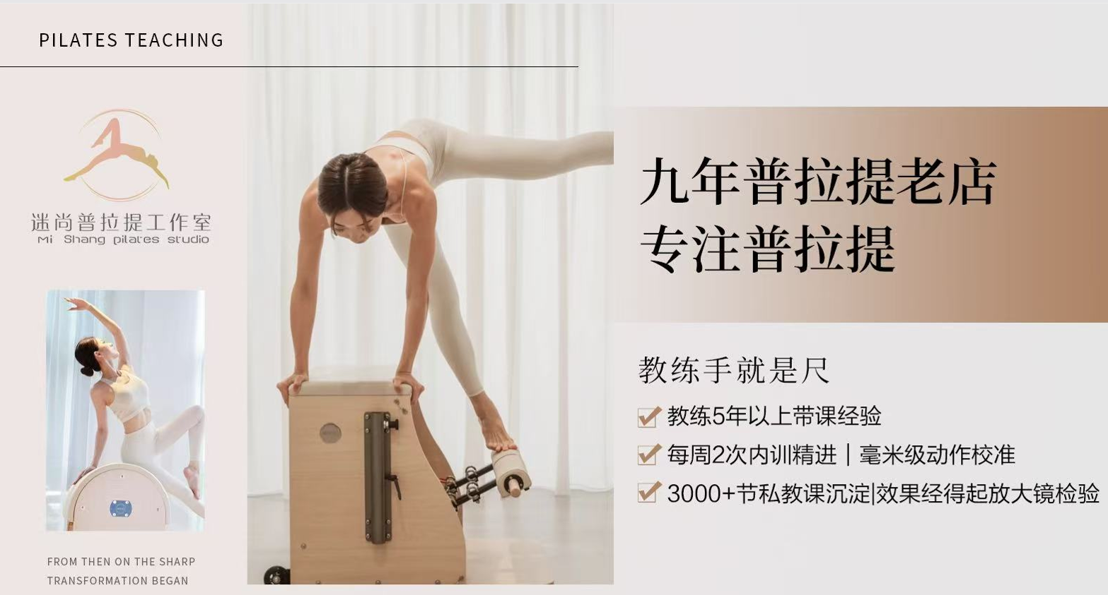 1787734109792371.png image.png