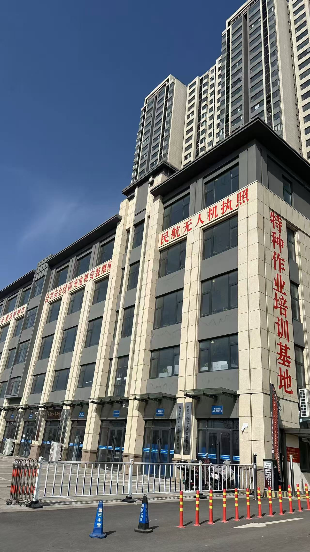 筑牢安全生产人才底座：郑州安屿教育科技有限公司，深耕郑州特种作业实操培训赛道