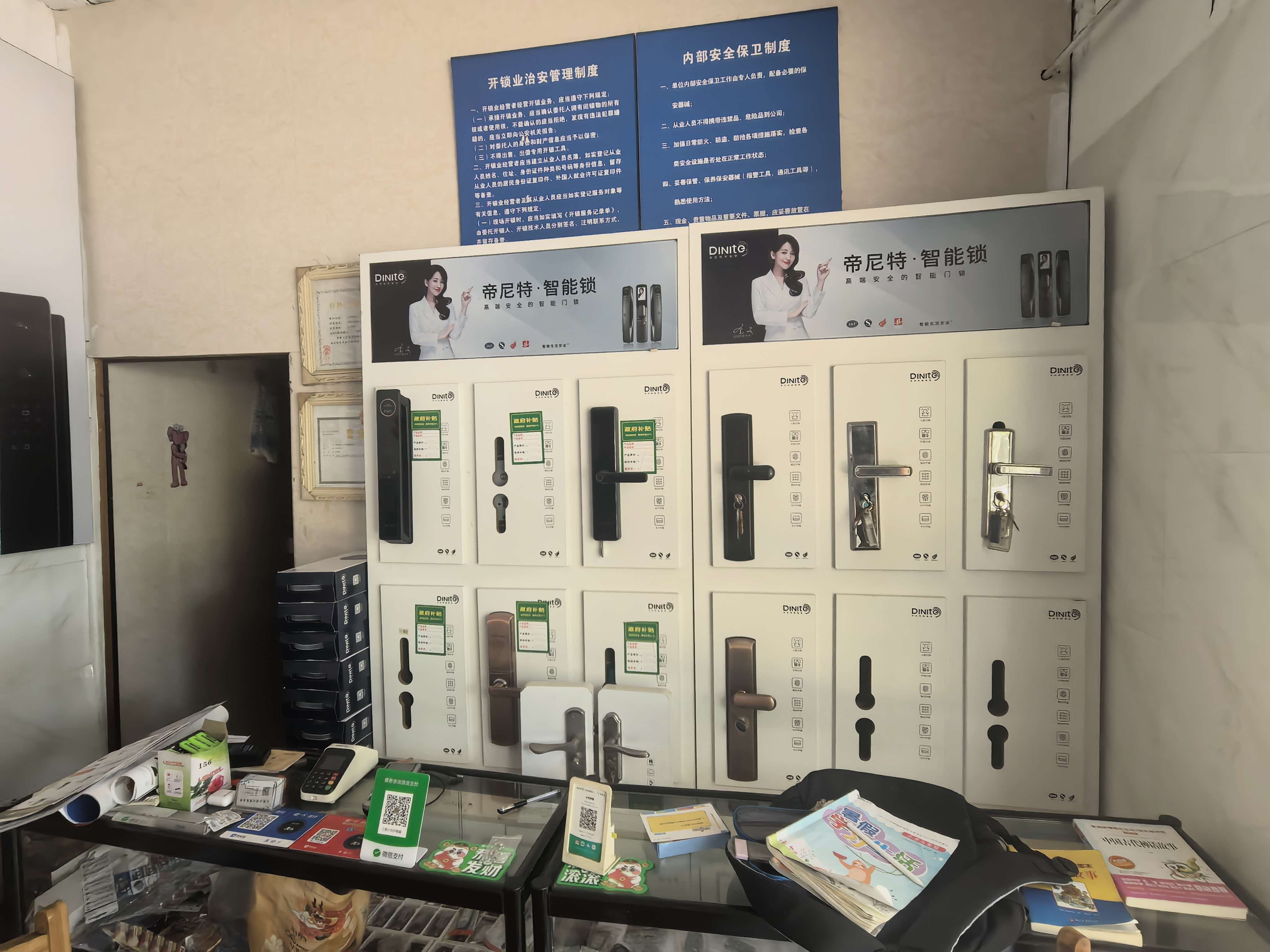 d79b565dd794ee73389bd3eb1ca54346.jpg