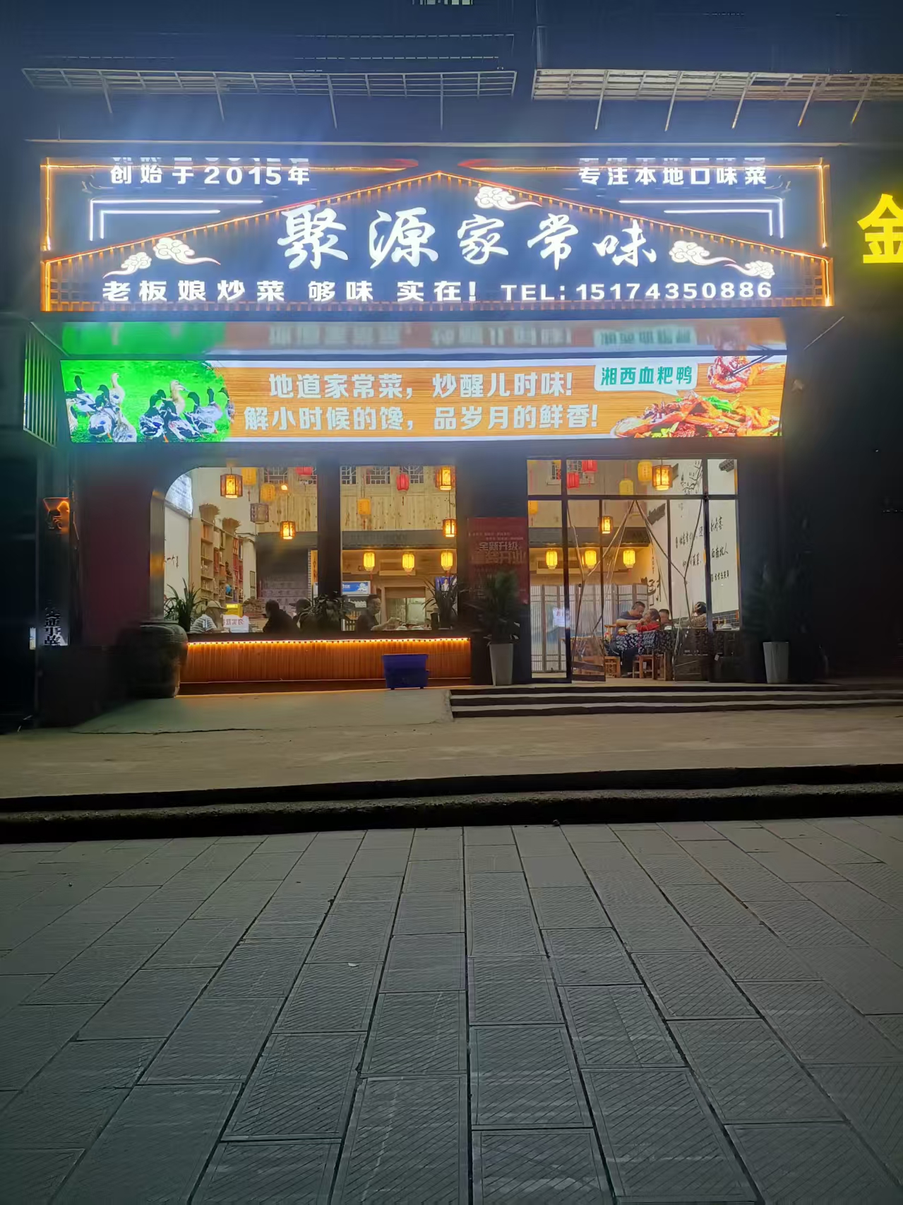 441b0272bb3332871e050c648632db04.jpg