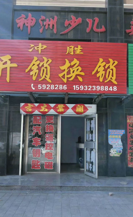 1135e52a-5aff-47a3-815d-0bae638418ef.png