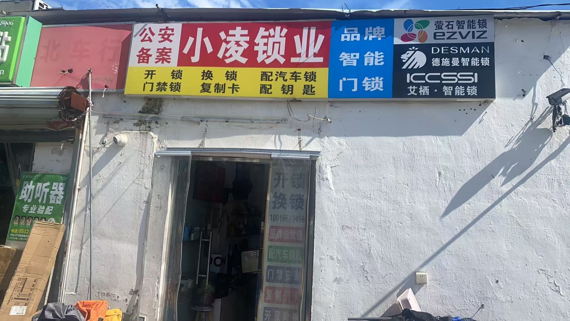 12cbb474c9a064a591306cbb3ef6388e.jpg