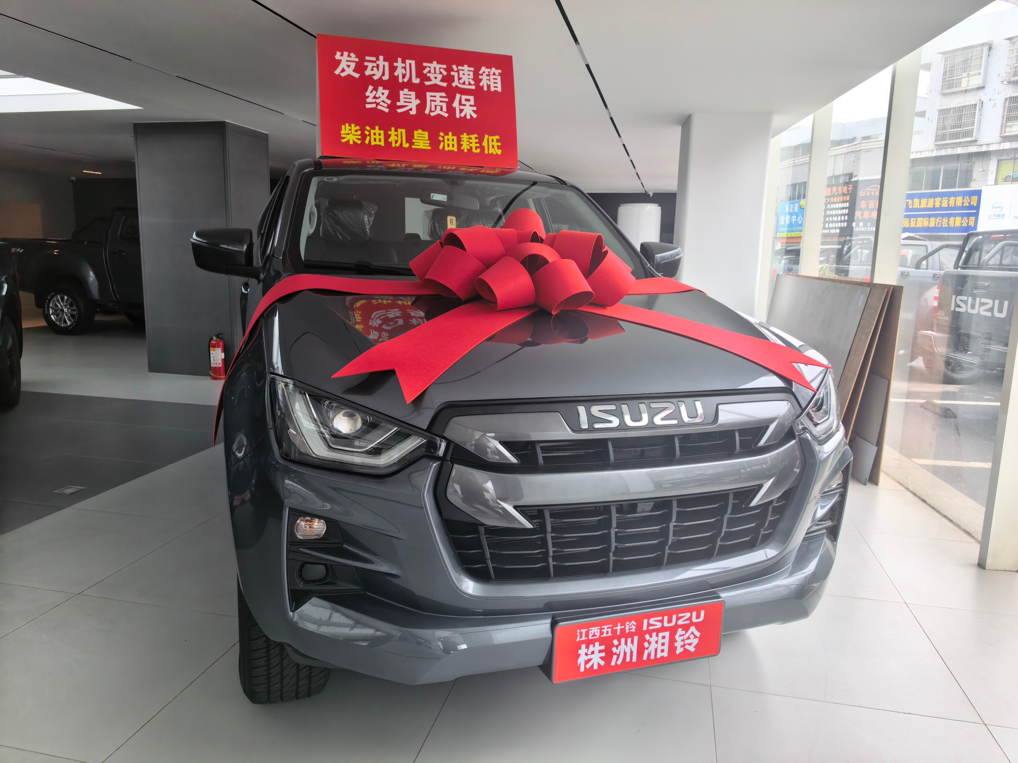 b65ad894-4a95-4a37-a1af-039979ceff1e.jpg