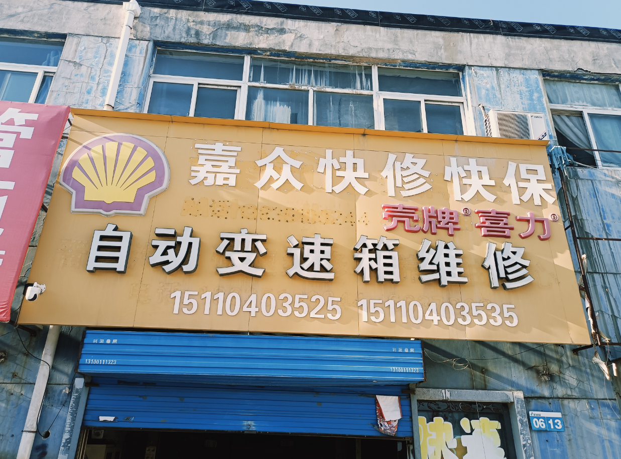 6743be6e-6c96-46a5-a213-5654986ff219.png
