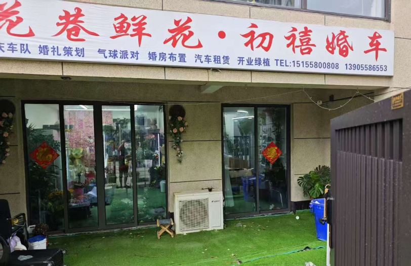 1788506160665042.png image.png
