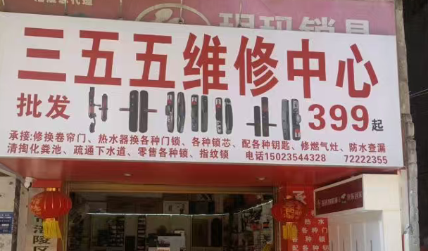 1788592110138098.png image.png