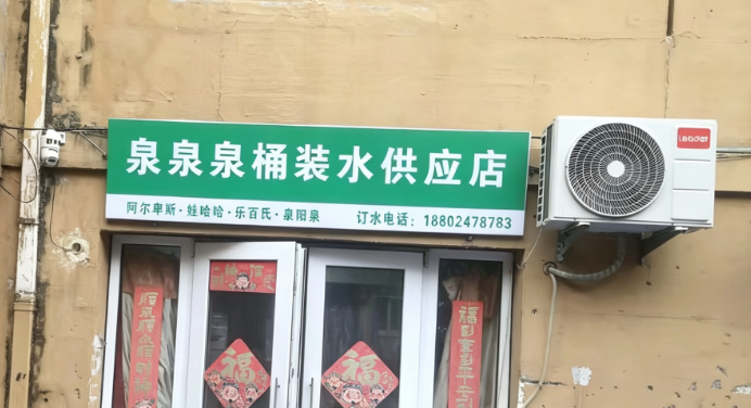 ee1ab782575a5f6a9ccba24c86932283.png