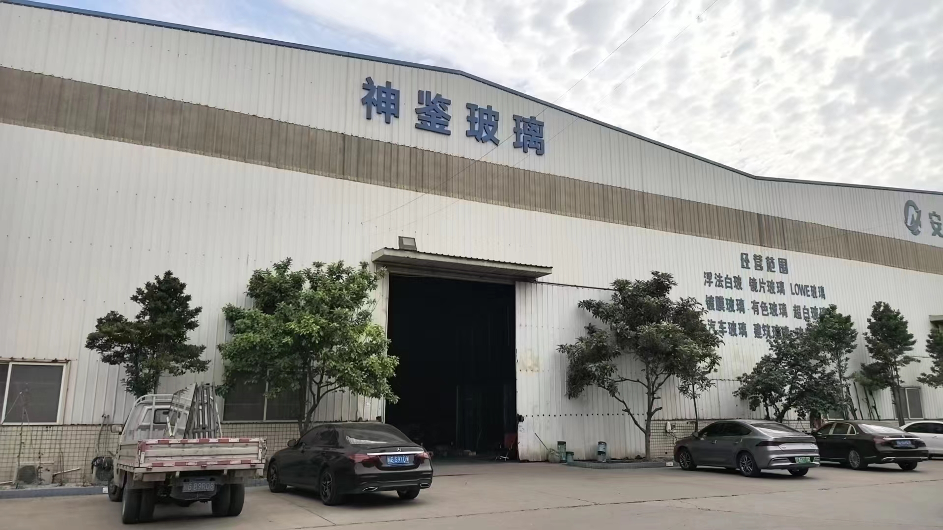 2026成都市青白江区神鉴艺术玻璃：匠心打造定制艺术玻璃
