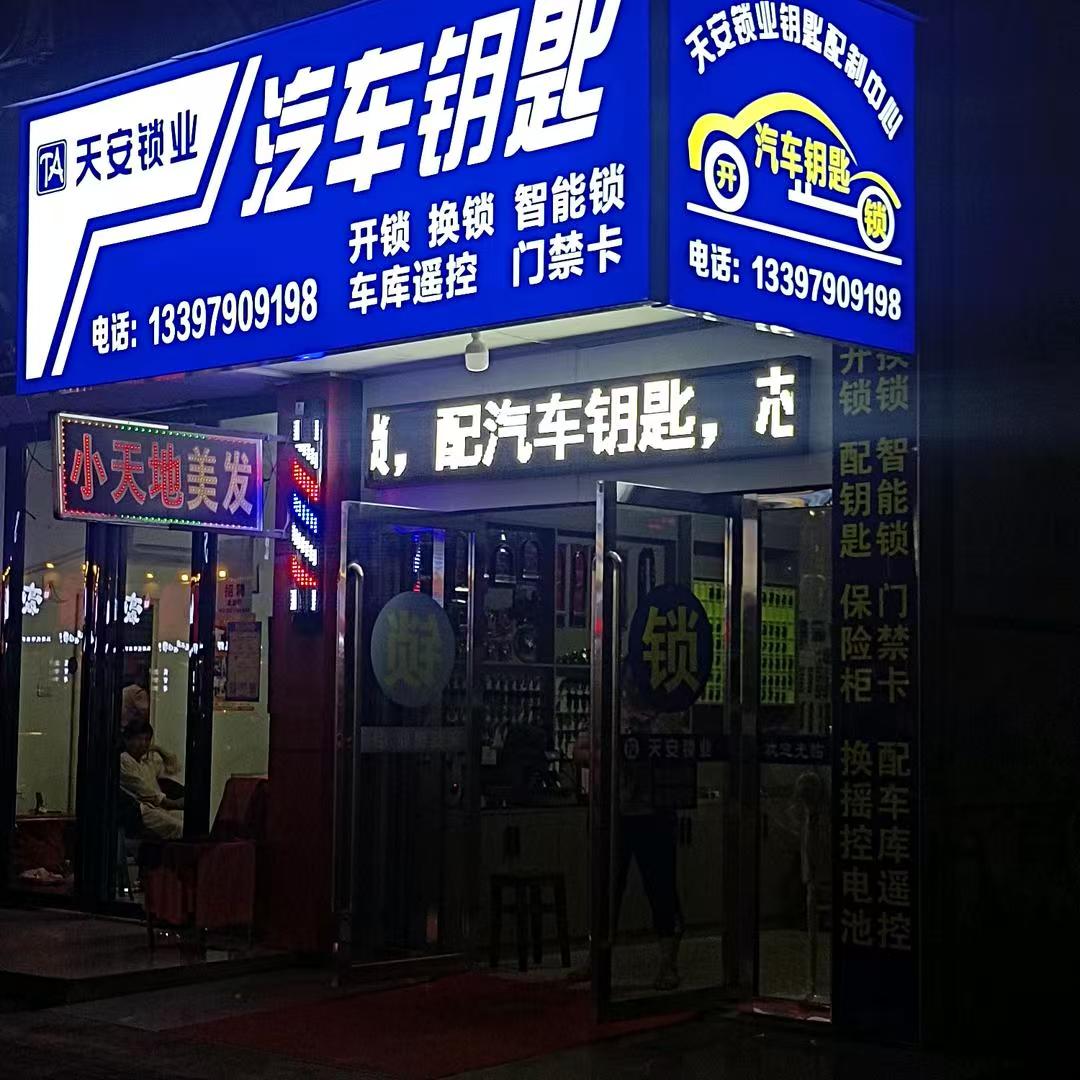 36d55ea560126d327b105ed4cebab396.jpg