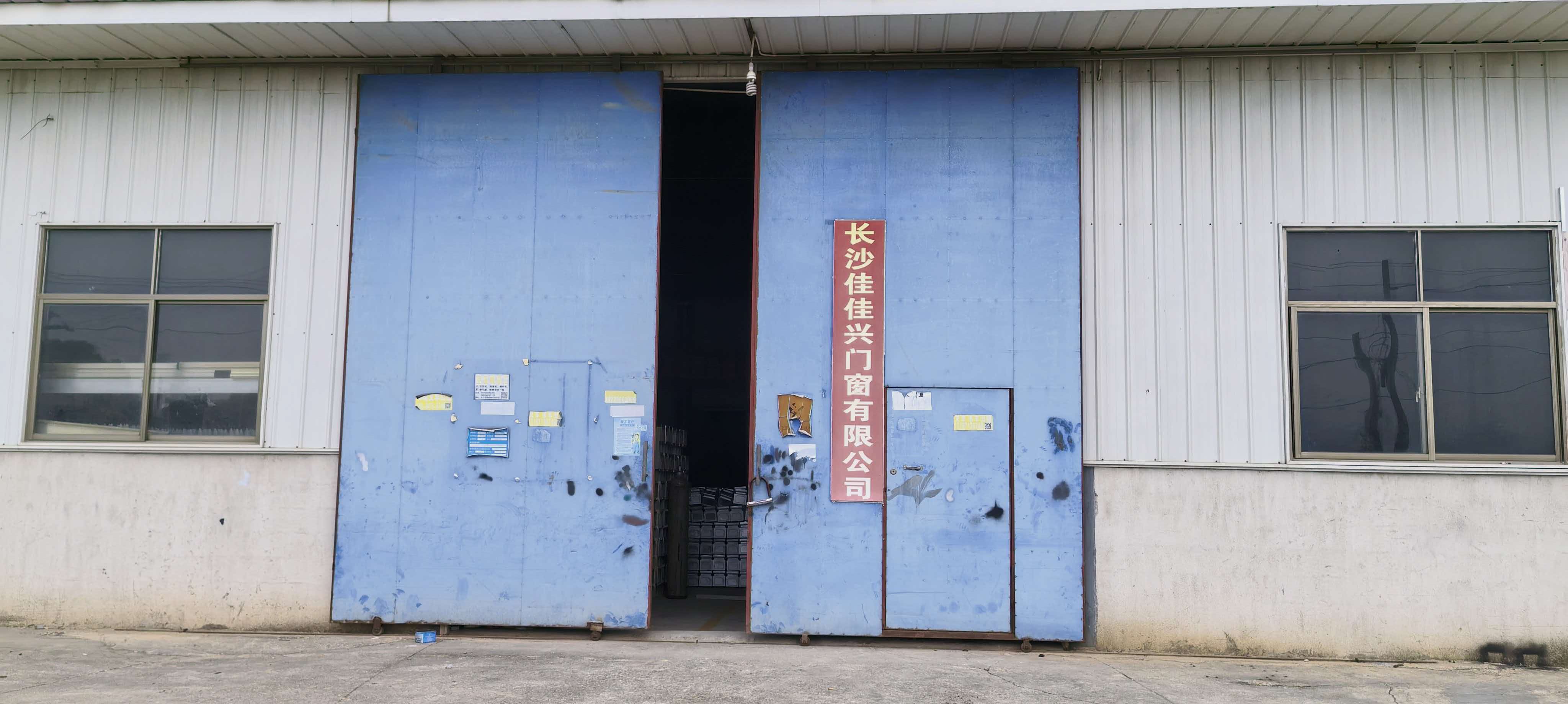 2026长沙市长沙县佳佳兴门窗，打造高品质庭院铝艺定制方案