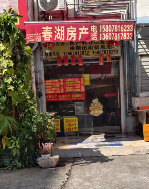 1791093282848570.png image.png